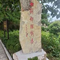 評論圖片 3