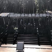 評論圖片 2