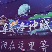 評論圖片 3
