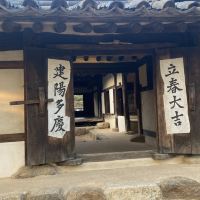 評論圖片 2