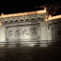 評論圖片 1