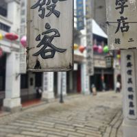 評論圖片 7