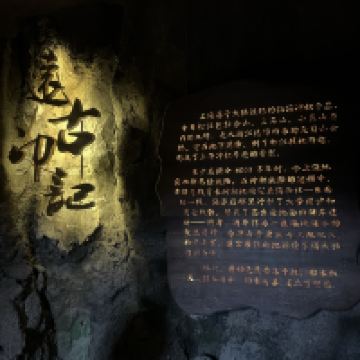 評論圖片 8