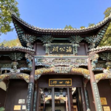 評論圖片 8