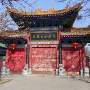 評論圖片 1