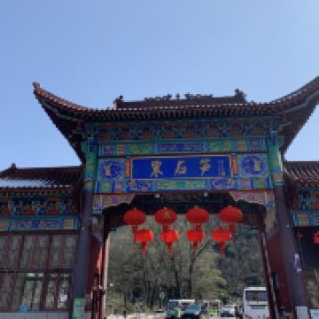 評論圖片 1