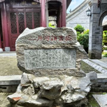 評論圖片 5