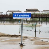 評論圖片 2