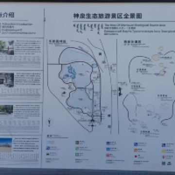 評論圖片 6