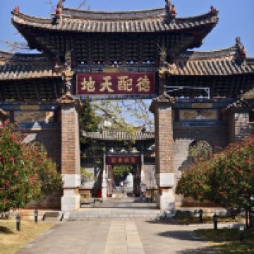 評論圖片 5