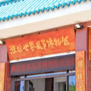 評論圖片 1
