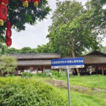 評論圖片 3