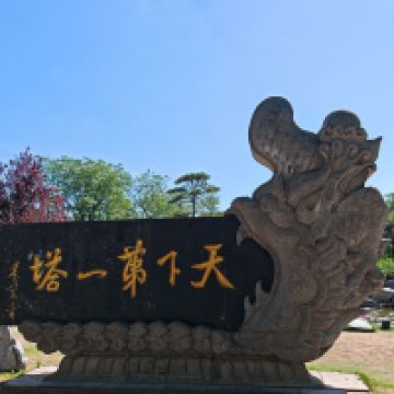 評論圖片 4
