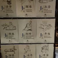 評論圖片 9