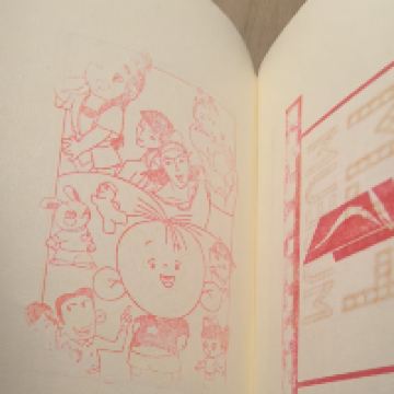 評論圖片 5