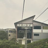 評論圖片 1