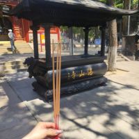 評論圖片 1