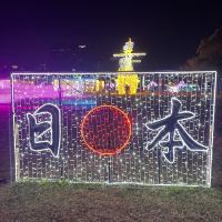 評論圖片 3