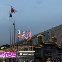 評論圖片 2