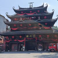 評論圖片 2