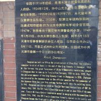 評論圖片 8