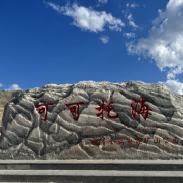 評論圖片 7