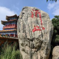 評論圖片 7