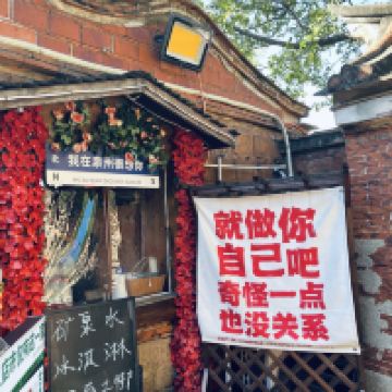 評論圖片 2
