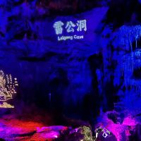 評論圖片 1