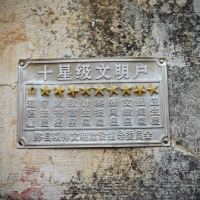 評論圖片 5