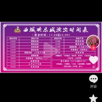 評論圖片 4