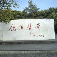 評論圖片 3