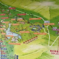 評論圖片 4