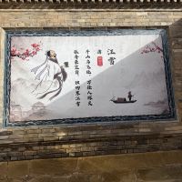 評論圖片 4
