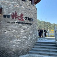 評論圖片 1