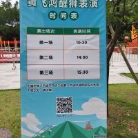 評論圖片 3