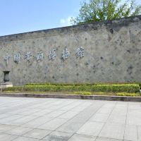 評論圖片 1