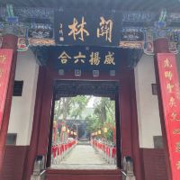 評論圖片 1
