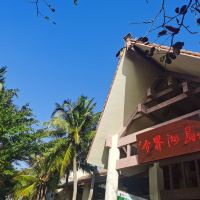 評論圖片 1