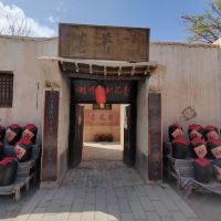 評論圖片 4