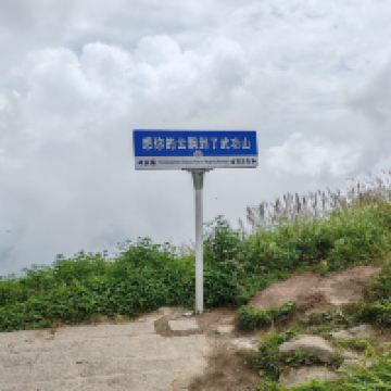 評論圖片 4