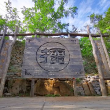 評論圖片 4