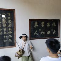評論圖片 4