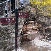 評論圖片 6