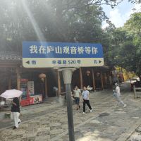 評論圖片 2