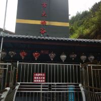 評論圖片 7