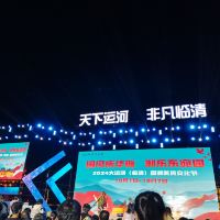 評論圖片 2