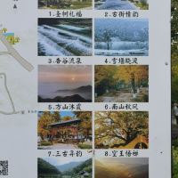 評論圖片 4