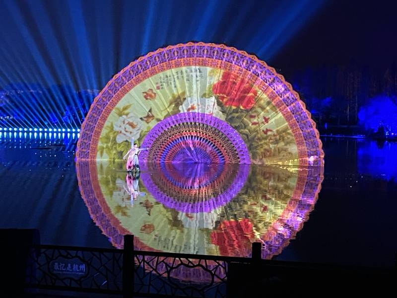 West Lake Impression Show