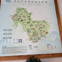 評論圖片 9